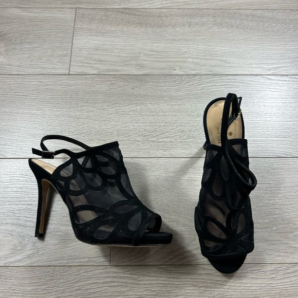 Kate Spade Mesh Peek-toe Slingback Booties - Picture 3 of 11